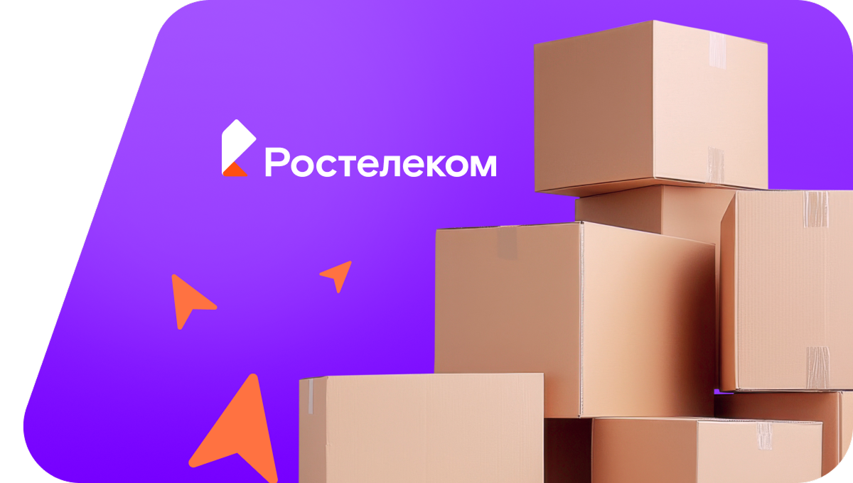 Переезд в новую квартирув&nbsp;село Большие Алгаши (Чувашская Республика)
